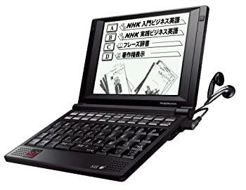 【中古】セイコーインスツル 電子辞書G9シリーズ NHKビジネス英語収録 SR-G9003NH3|GoodLifeStore