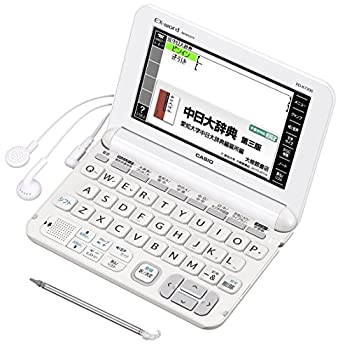 【中古】(非常に良い)カシオ 電子辞書 エクスワード 中国語モデル XD-K7300WE ホワイト|GoodLifeStore