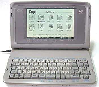 東芝 TOSHIBA ルポ Qual JW-C660ワープロ カラー液晶 動作品 東芝 ワープロ ルポ Rupo JWC660 | 標準の表示文字より2倍以上