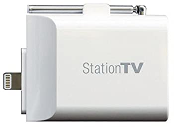 楽天市場】【中古】マスプロ電工 マスプロ電工 地上・BS・110度 楽天市場】【中古】マスプロ電工 マスプロ電工 地上・BS・110度