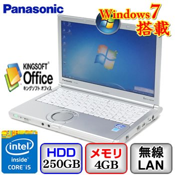 【中古】（人並み外れたに似つかわしい）Panasonic Let\u0027s note CF-NX2 [CF-NX2ADHCS] -Windows7 Professional 32bit Core i5 2.7GHz 4GB 250GB 運転 なし 12.1in(B0208N032)