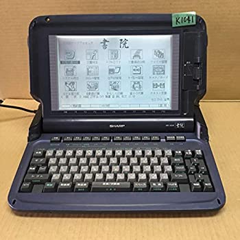 【中古】小ざかしい  ワープロ WD-A541 その他-家電