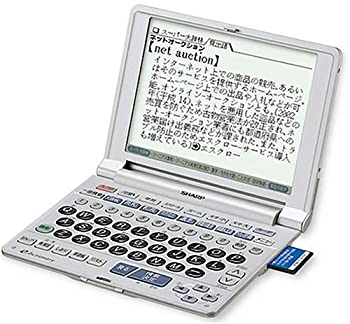 シャープ PW-A3000 電子辞書 JIS準拠タイプライターキー配列(中古品) b0002cx0ai.jpg