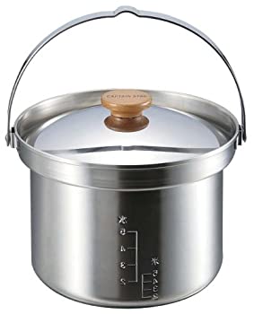 【中古】（人並み外れたに好いたらしい）キャプテンスタッグ(CAPTAIN STAG) 難民キャンプ 丸焼き用 炊飯器 3層鋼 段付ライスクッカー5合 UH-4001UH-4001