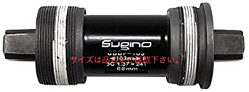 【中古】Sugino(スギノ) CBBF-119 カートリッジ ボトムブラケット