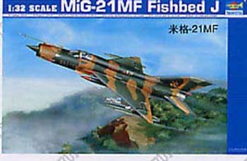【中古】（非常に良い）トランペッター 1/32 Mig-21MF プラモデル