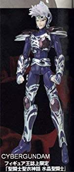 聖闘士聖衣神話 特別限定品 ハーデス瞬 楽天市場】【中古】聖闘士聖衣神話（セイントクロスマイス