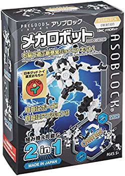 【中古】（非常に良い）アソブロック (ASOBLOCK) CREATIONシリーズ メカロボット メカロボ