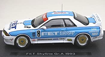 【中古】（非常に良い）EBRRO 1/43 FET スカイライン 1993 #8 (44157) 完成品｜GoodLifeStore 11,122円