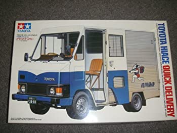 【中古】（非常に良い）1/24タミヤ　トヨタ・ハイエース・クイックデリバリー