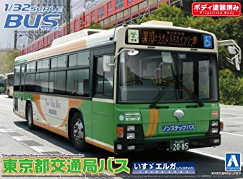 【中古】青島文化教材社 1/32 バスシリーズNo. 35 東京都交通局バス いすゞエルガ/ノンステップ 路線｜GoodLifeStore