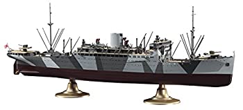 【中古】（非常に良い）ハセガワ 1/350 日本海軍 特設潜水母艦 平安丸 40082｜GoodLifeStore