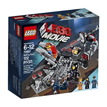 【中古】（人並み外れたに似つかわしい）LEGO第八芸術続きもの 70801 おしおき御部屋