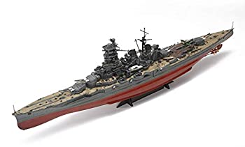 【中古】青島文化教材社 1/350 アイアンクラッドシリーズ(鋼鉄艦)日本海軍戦艦金剛リテイク|GoodLifeStore