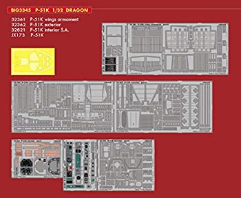 【中古】（非常に良い）エデュアルド 1/32 P-51K パーツセット ドラゴン用