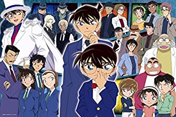 【中古】（非常に良い）1000ピース ジグソーパズル 名探偵コナン コナンオールスターズ（50x75cm）