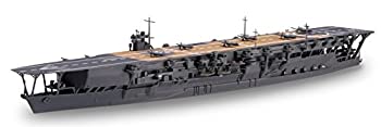 【中古】フジミ模型 1/700 特EASYシリーズNo.9 日本海軍航空母艦 加賀|GoodLifeStore