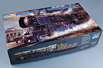 【中古】（非常に良い）トランペッター 1/35 ドイツ軍用蒸気機関車 BR52 00210