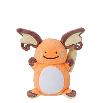 マスコット おまつりライチュウ Amazon.co.jp: ポケモンセンターオリジナル マスコット おまつり