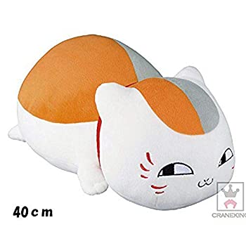 【中古】(非常に良い)夏目友人帳 めちゃでかぬいぐるみ ~ニャンコ先生よそ見~|GoodLifeStore