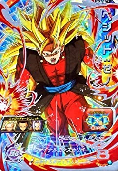 楽天市場】DBH ドラゴンボールヒーローズ ゴテンクス：ゼノ HGD7