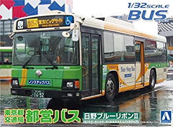 楽天市場】アオシマ プラモデル 1/32 バス No.26 京都市交通局