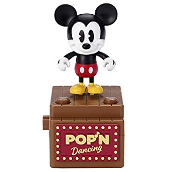 楽天市場】【未開封】ディズニー スーパーロッキン！2 Super Rockin'!2