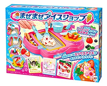 【中古】（非常に良い）まぜまぜアイスショップ