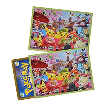 【特価】9匹のポケモンVクイズ！ あばれる君デザイン オリジナルデッキシールド 2-2.gif