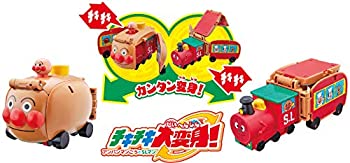 【中古】（非常に良い）BANDAI アンパンマン チキチキ大変身! アンパンマンごうとSLマン