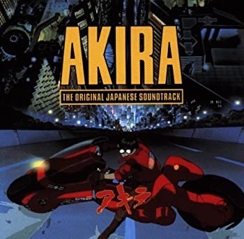 【中古】（非常に良い）Akira the Original Japanese Soundtrack