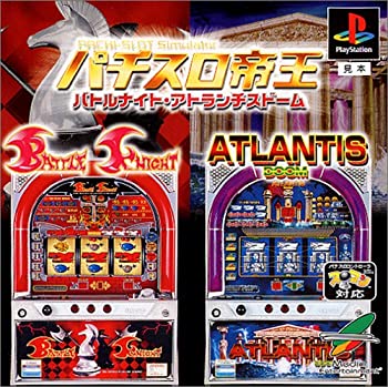 【中古】（人並み外れたに好いたらしい）パチスロ天津御姉 ～揉み合いナイト爵･アトランチスドーム～