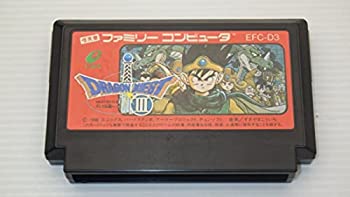 楽天市場】【中古】ドラゴンクエストIII そして伝説へ… p706p5g