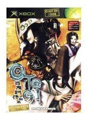 【中古】O・TO・GI ~百鬼討伐絵巻~ Special パック
