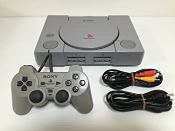 【中古】（非常に良い）プレイステーションSCPH-7500本体 PS