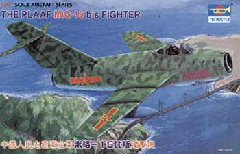トランペッター 1/72 中国軍 イリューシンIL-28 ビーグル プラモデル bme6fzu Amazon | トランペッター 1/72 中国軍 イリューシンIL-28