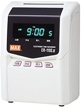 【中古】マックス タイムレコーダ ER-110S3