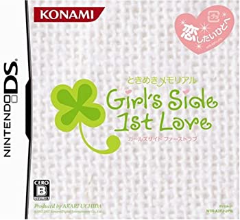 【中古】(未使用品)ときめきメモリアル Girl's Side 1st Love｜GoodLifeStore