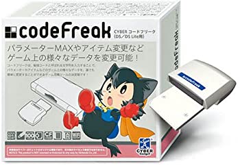【中古】CYBER 吊りひもフリーク(DS/DS Lite用)