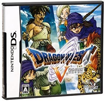 【中古】(未使用品)ドラゴンクエストV 天空の花嫁