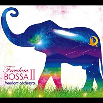 【中古】freedom bossaII｜GoodLifeStore