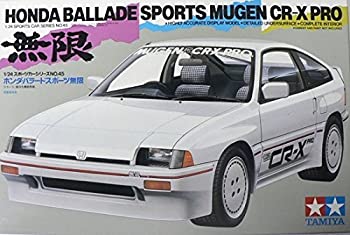【中古】タミヤ 1/24 無限 CR-X PRO (１／２４ スポーツカー:24045)
