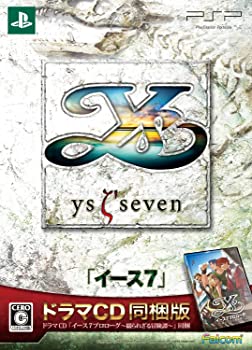 【中古】（非常に良い）イース 7(限定版: ドラマCD同梱) - PSP