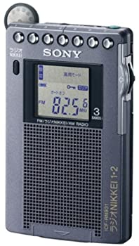 【中古】(未使用品)SONY FM/AM/ラジオNIKKEI ポケッタブルラジオ R931 ICF-RN931 38,688円