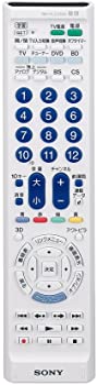 【中古】ソニー SONY 学びとる役立つこと付き添い人遠隔操作 テレビ受像機/リコーダーなど最大限度4台捏ち上げる能力のある RM-PLZ330D