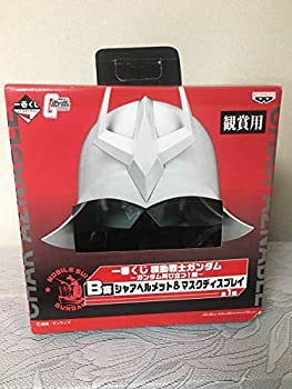 楽天市場】【中古】一番くじ☆機動戦士ガンダム☆～ガンダム再び