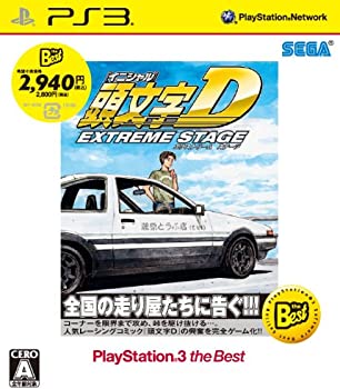 【中古】頭文字D EXTREME STAGE PlayStation3 the Best画像