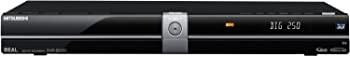 【中古】（人並み外れたに好いたらしい）三菱電機 500GB 2ラジオ受信機 ブルーレイレコーダー REAL DVR-BZ250