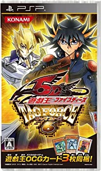 【中古】（人並み外れたに好いたらしい）遊び戯れる王ファイブディーズ タッグフォース6 - PSP