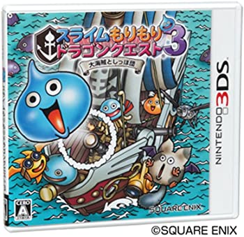【中古】(未使用品)スライムもりもりドラゴンクエスト3 大海賊としっぽ団 - 3DS|GoodLifeStore